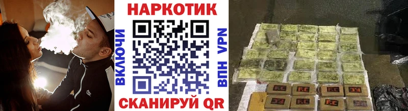 Виды наркотиков купить Ноябрьск ГАШИШ  Меф мяу мяу 