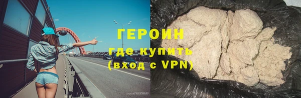 прущие крисы Горняк