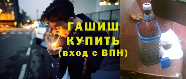 героин Вяземский