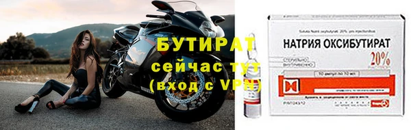 круглые Вязьма