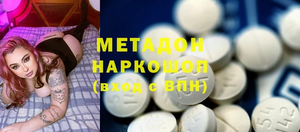 круглые Вязьма