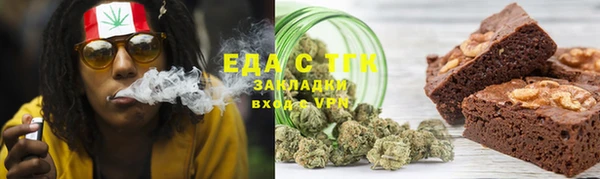 круглые Вязьма