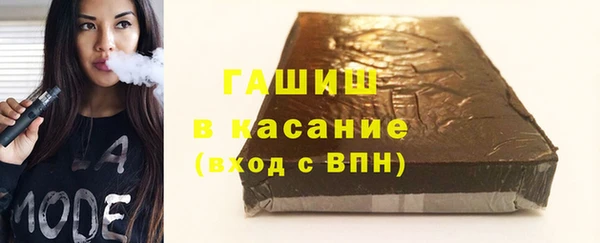 героин Вяземский