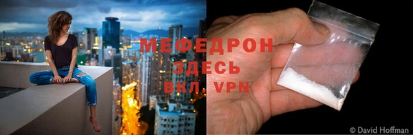 круглые Вязьма