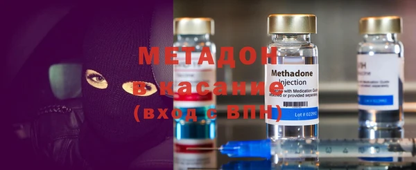 круглые Вязьма