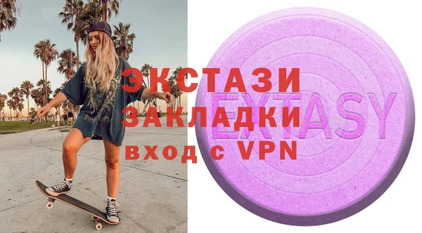 героин Вяземский