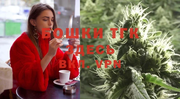 круглые Вязьма