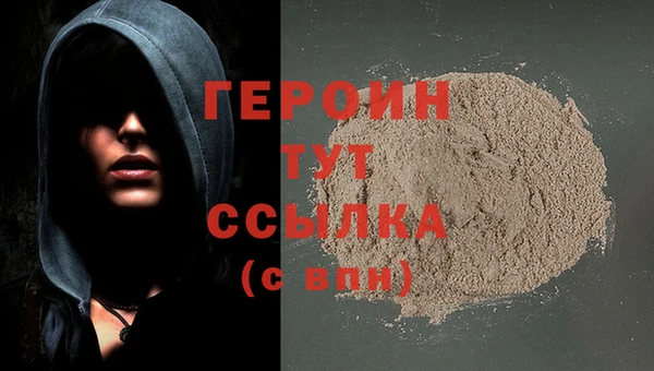 скорость Горнозаводск