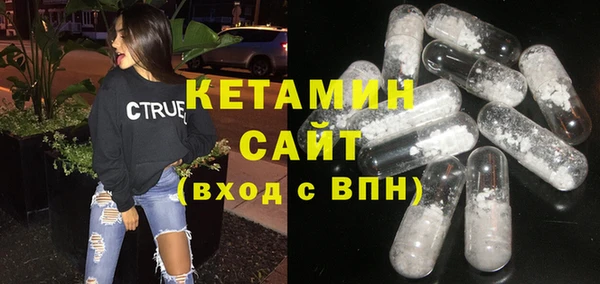 прущие крисы Горняк