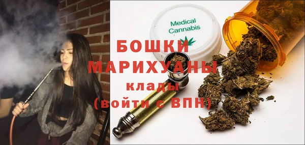 скорость Горнозаводск