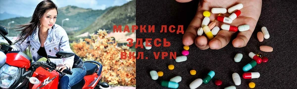 героин Вяземский