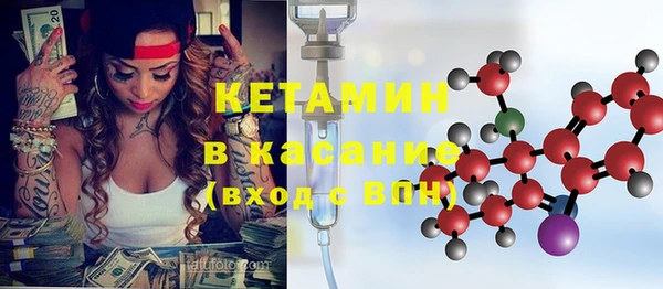 круглые Вязьма