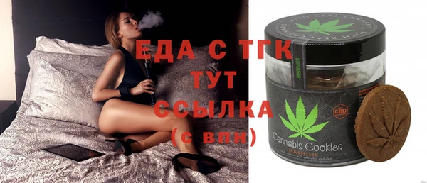 соль курить ск Вязники