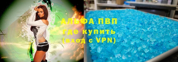соль курить ск Вязники