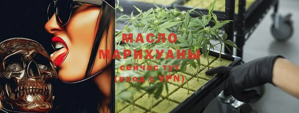 круглые Вязьма