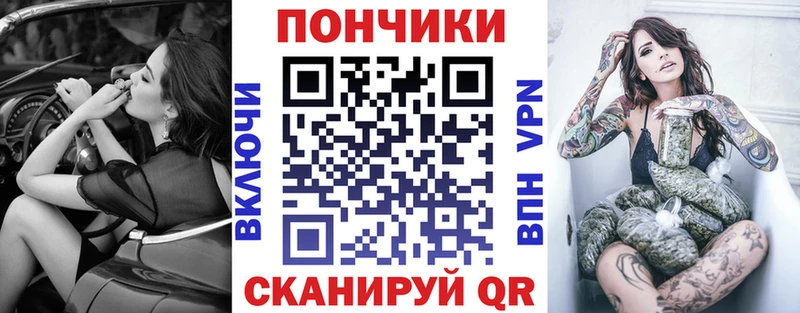 Бошки марихуана VHQ Ноябрьск